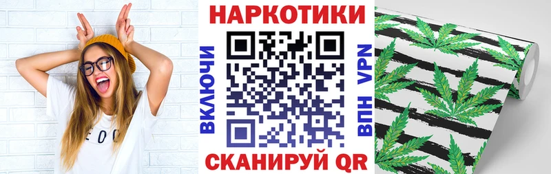 КЕТАМИН Курск