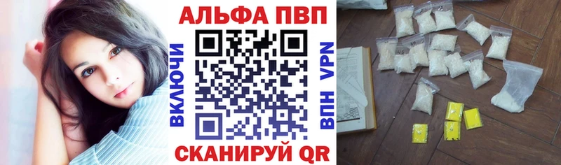 А ПВП СК КРИС  Курск 