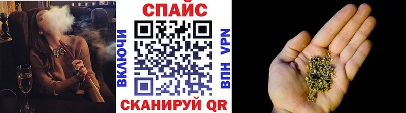 БУТИРАТ оксана  Курск 