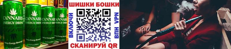 Еда ТГК марихуана  купить наркотики цена  Курск 