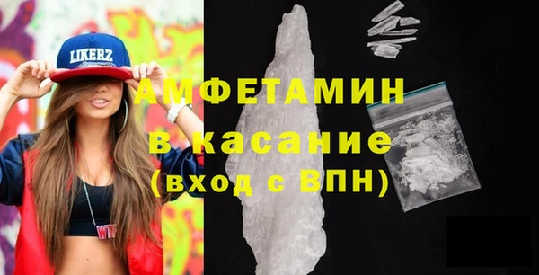 mix Абаза