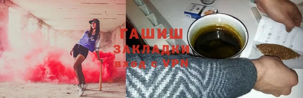 mix Абаза