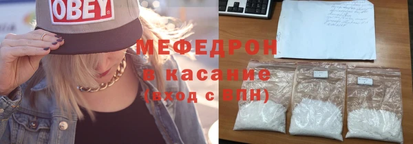ALPHA-PVP Алексеевка