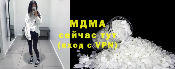 ALPHA-PVP Алексеевка