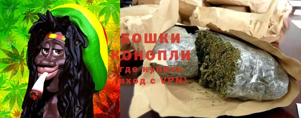 ALPHA-PVP Алексеевка