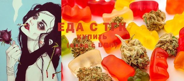 mix Абаза