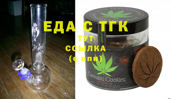 каннабис Алзамай