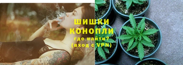 каннабис Алзамай