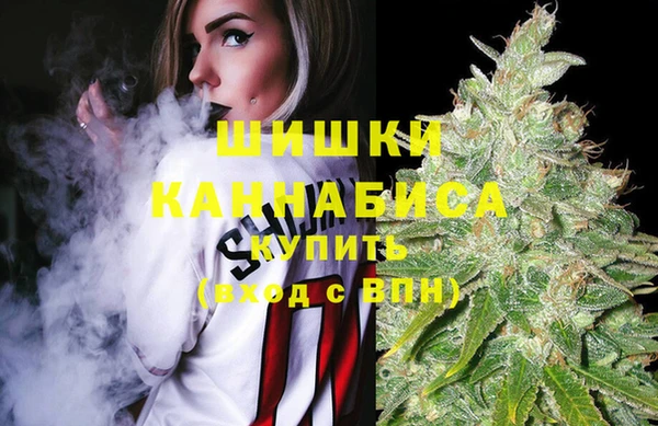 каннабис Алзамай