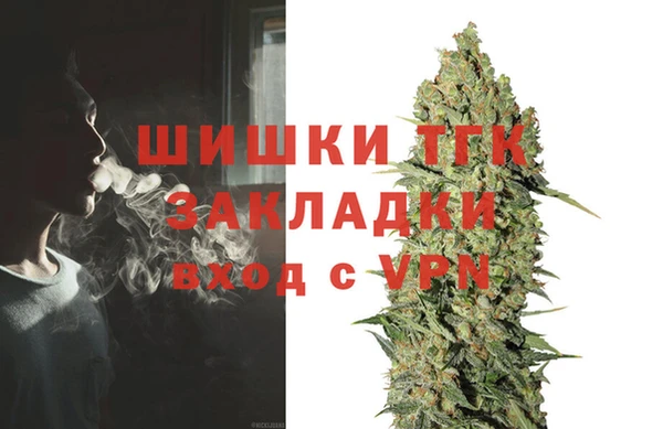 mix Абаза