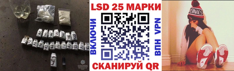 ЛСД экстази ecstasy  Курск 
